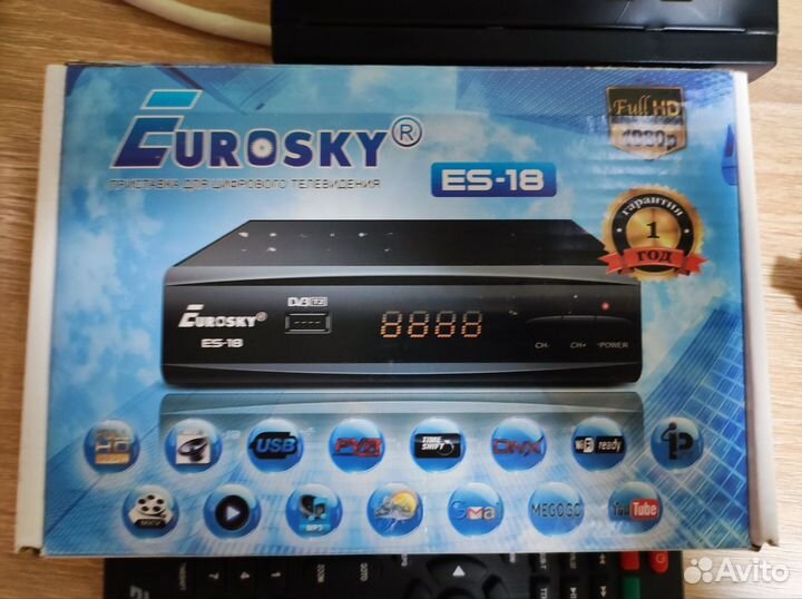 Приставка для цифрового тв на 20 каналов