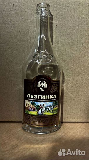 Бутылка стеклянная/комплекты