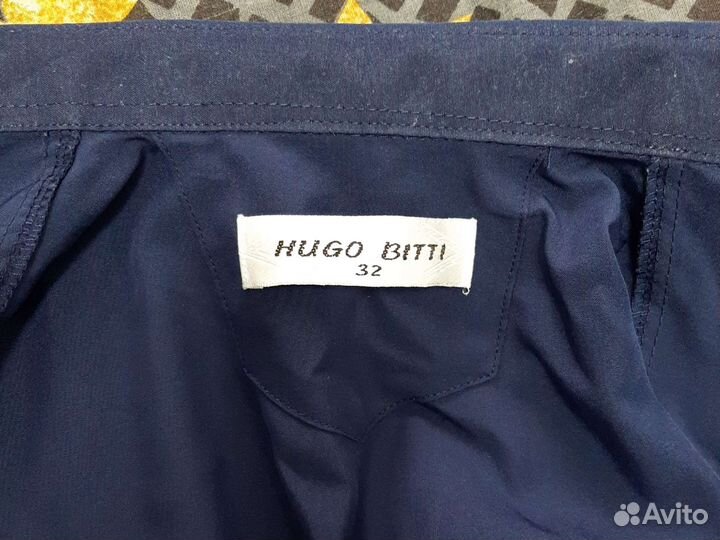 Рубашка белая и синяя