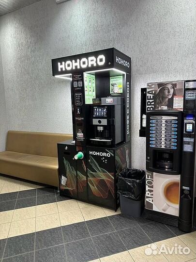 Мобильная кофейня Хохоро с банком локаций