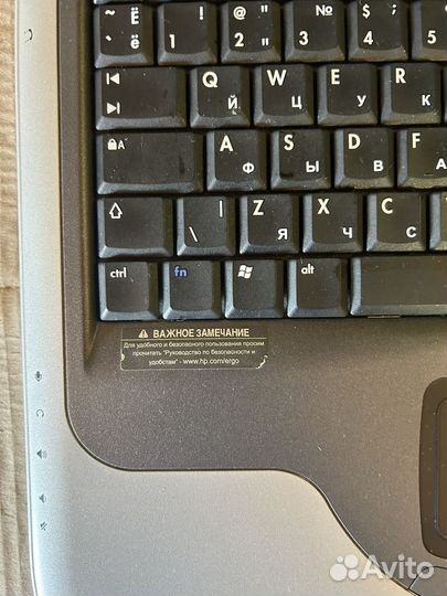 Ноутбук HP compaq nx9020