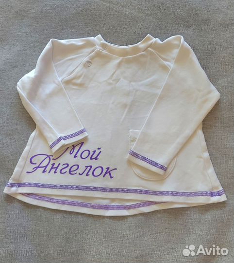 Одежда на девочку 68 74 пакетом