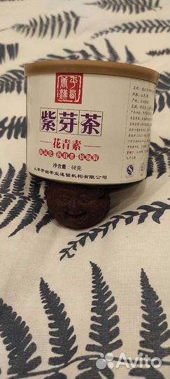 Шэн пуэр из Линьцан