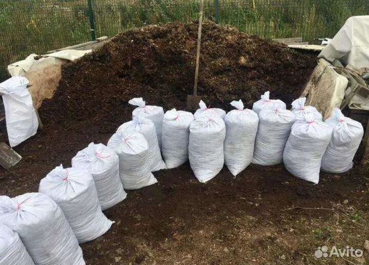 Перегной в мешках