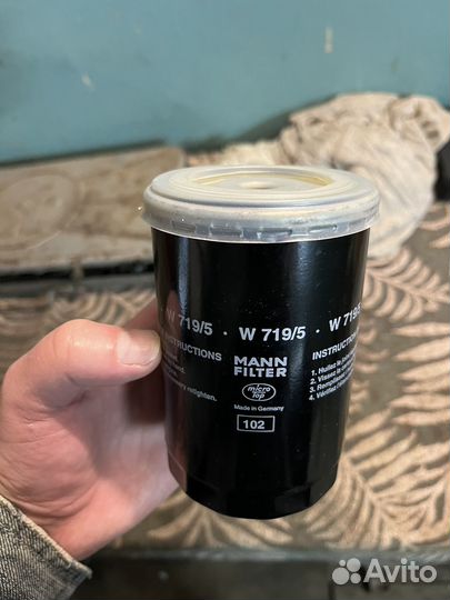 Филльтр масляный W719/5