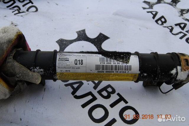 Airbag лента Mercedes-Benz E-класс