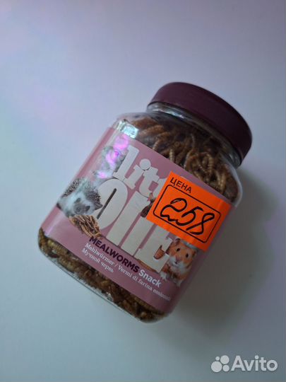 Корм для грызунов