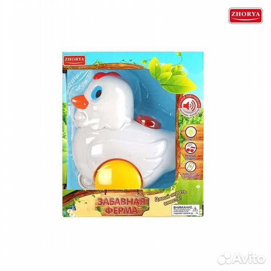 Курочка Забавная ферма (свет, звук) Zhorya ZYA-A1012-1