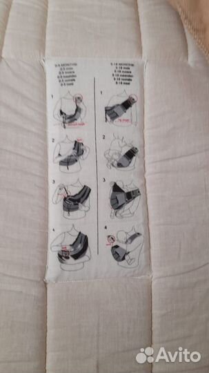 Переноска для детей premaxx