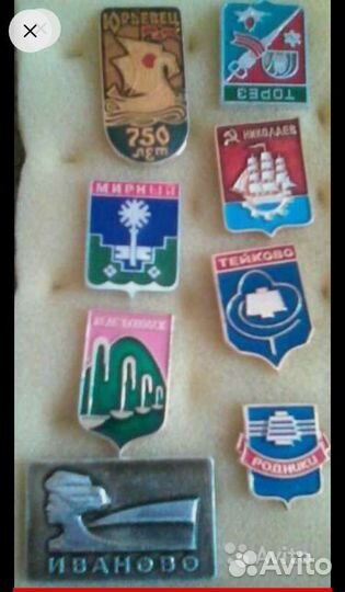 Значки СССР