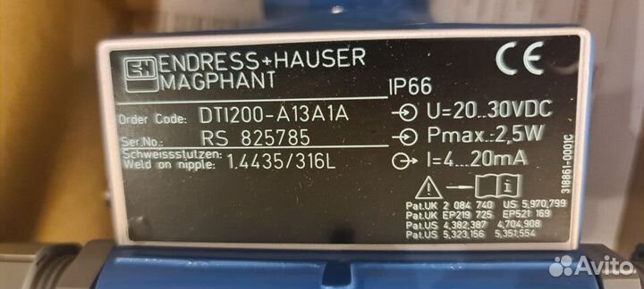 Электромагнитные расходомеры Magphant Endress+H