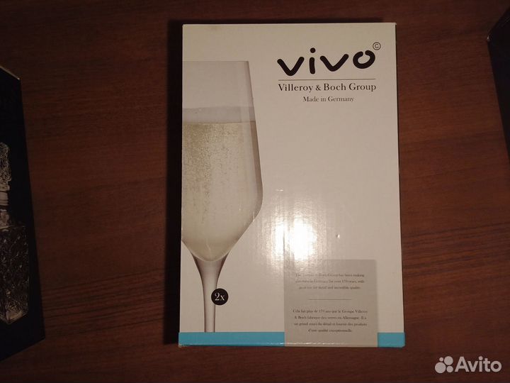 Посуда и инвентарь для бара