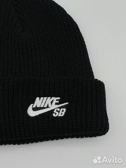 Шапка мужская и женская nike SB