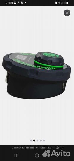 Блок питания для тату машинки