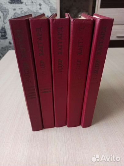 Книги Райдер Хаггард, 5 томов