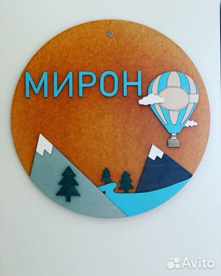 Лазерная резка фанеры