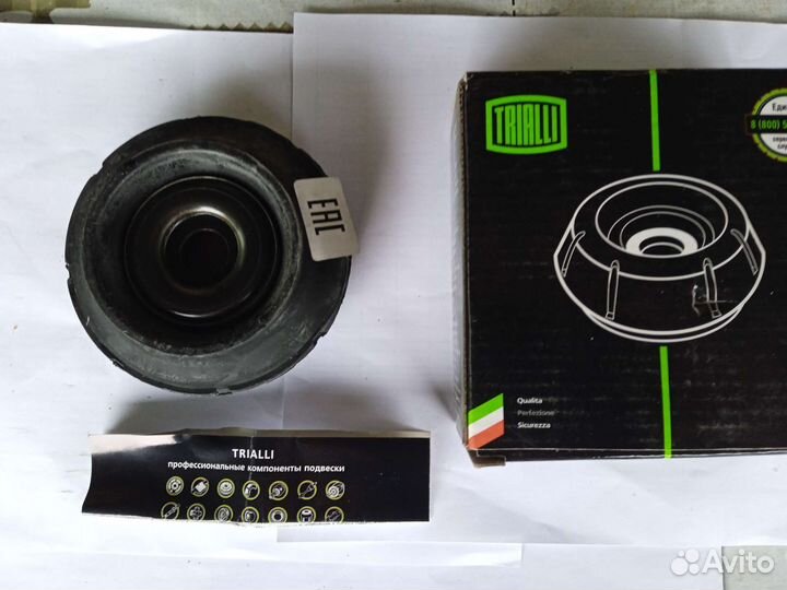 Опоры амортизатора Ларгус, Логан, Сандеро