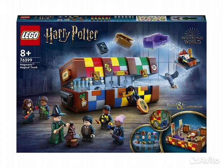 Новые наборы Lego для Ильвиры на доставку