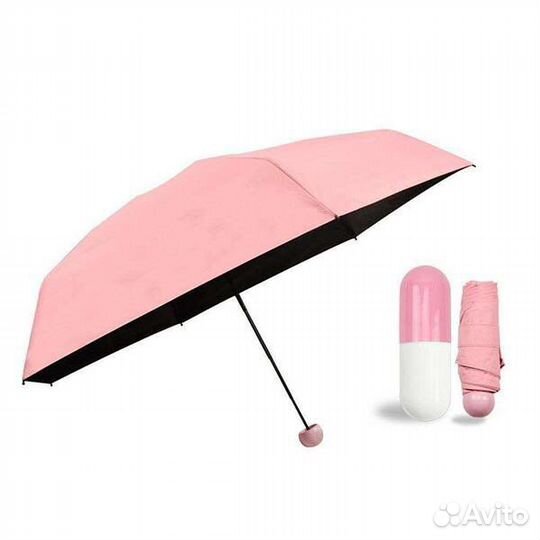 Зонт карманный