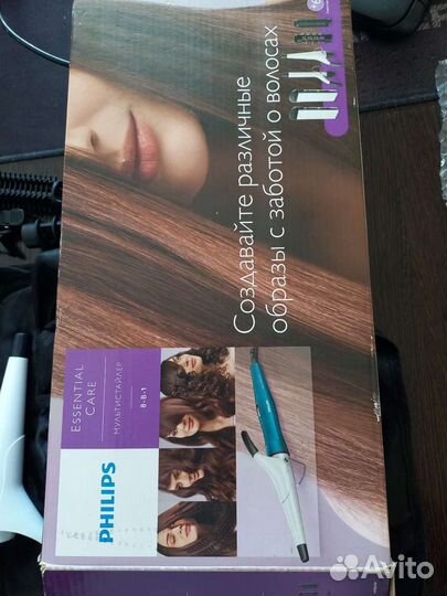 Мультистайлер