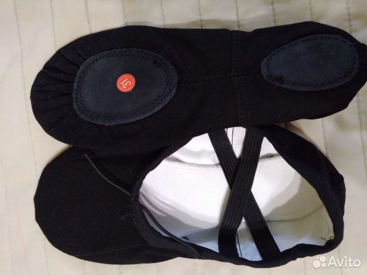 Чешки танцевальные новые 31 ennesy VIA