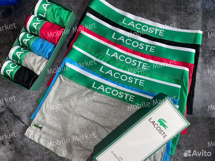 Мужские трусы боксеры доставка