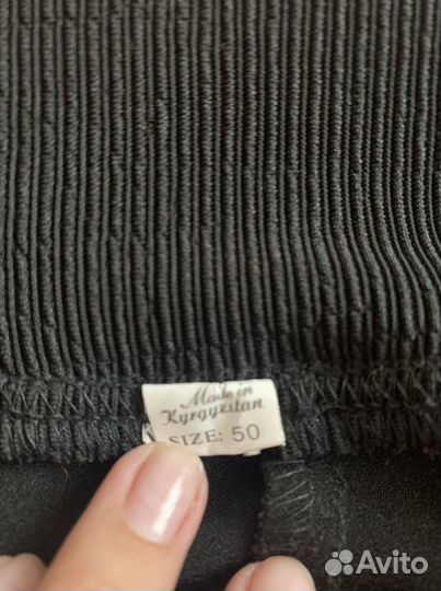 Брюки женские