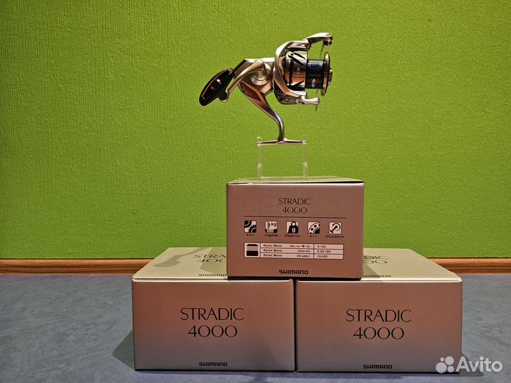 Shimano stradic 23 4000