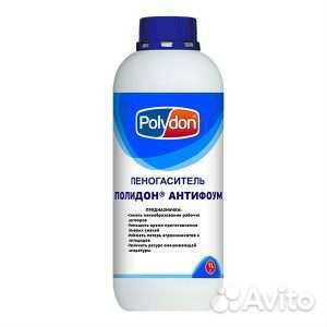 Средства защиты растений