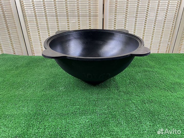 Казан узбекский чугунный