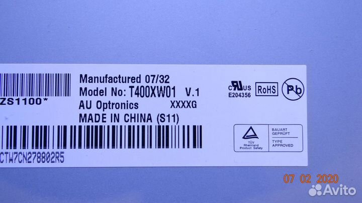 4H.V2358.011/C2