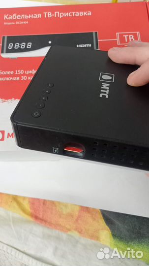 Wifi роутер