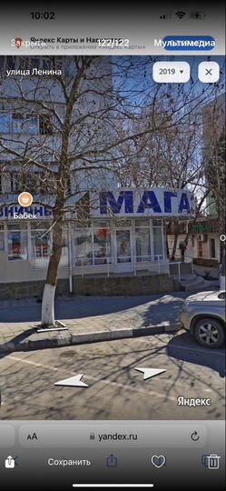 Торговая площадь, 90 м²