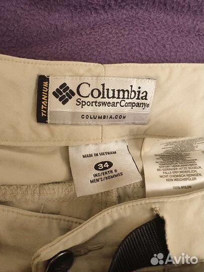 Шорты columbia titanium