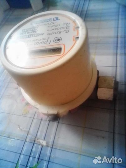 Газовый счетчик бу