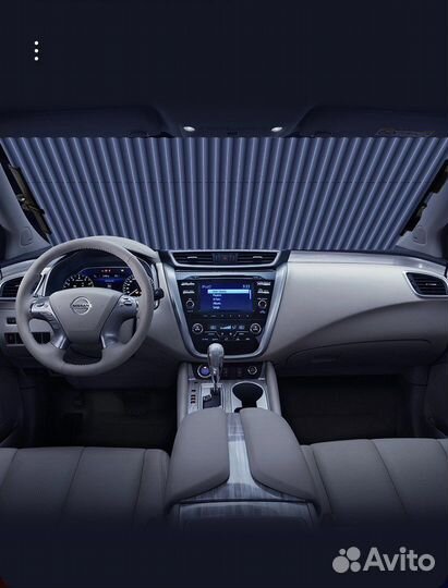 Солнцезащитная шторка на лобовое стекло новое