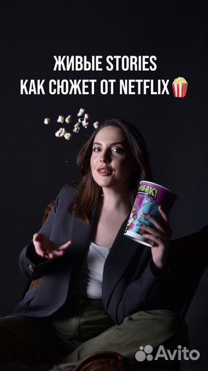 Смм-специалист