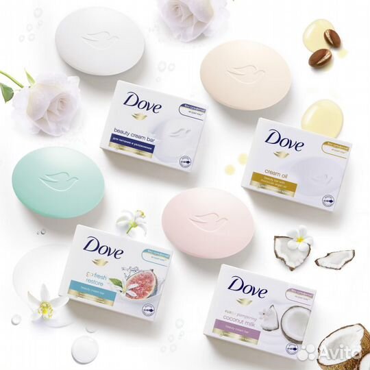 Мыло Dove оригинал,Германия