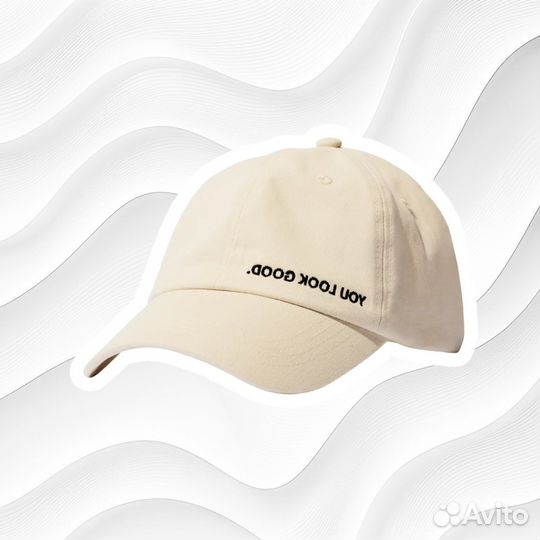 Glossier - you look good cap