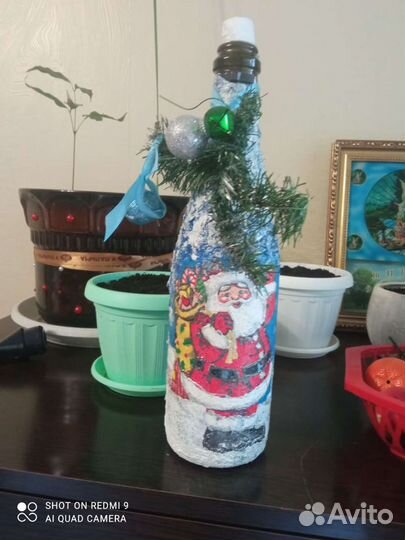 Бутылка для вина