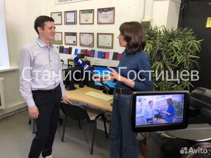 Профессиональное восстановление данных