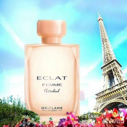 Туалетная вода женская oriflame