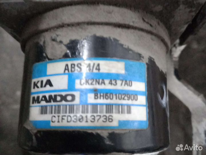 Блок абс kia spectra