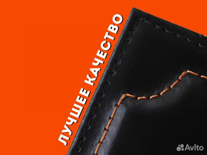 Обложка для техпаспорта с номером машины (белый)