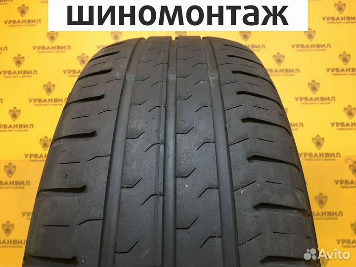 Continental ContiEcoContact 5 185/65 R15 88H