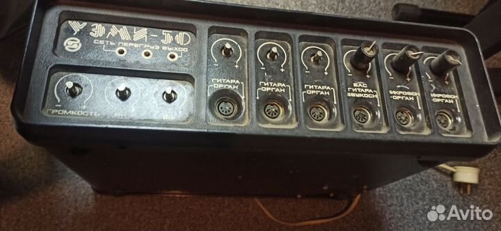 Усилитель уэми 50