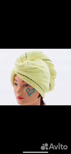 Полотенце для сушки волос чалма