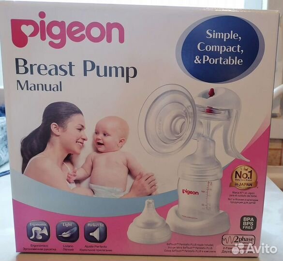 Молокоотсос ручной Pigeon