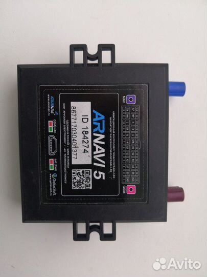 Оборудование для системы Глонасс/GPS