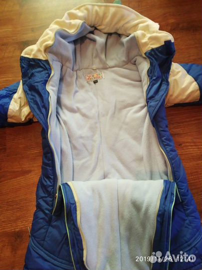 Комбинезон